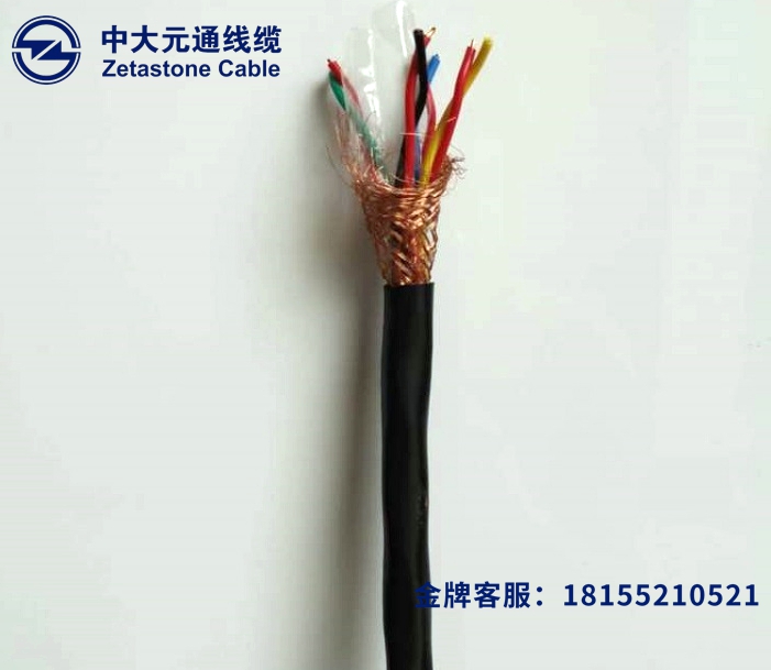 djyvp计算机电缆厂家 djyvp计算机电缆厂家